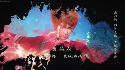 Tales of Demons and Gods Season 9 (Yao Shen Ji 9th Season) Episode 30 Eng Sub