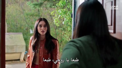 مسلسل ورود وذنوب حلقة ٢ مترجمة