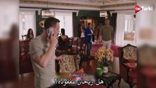 مسلسل الخفقان الحلقة 7 اعلان 1 الرسمي مترجم للعربية