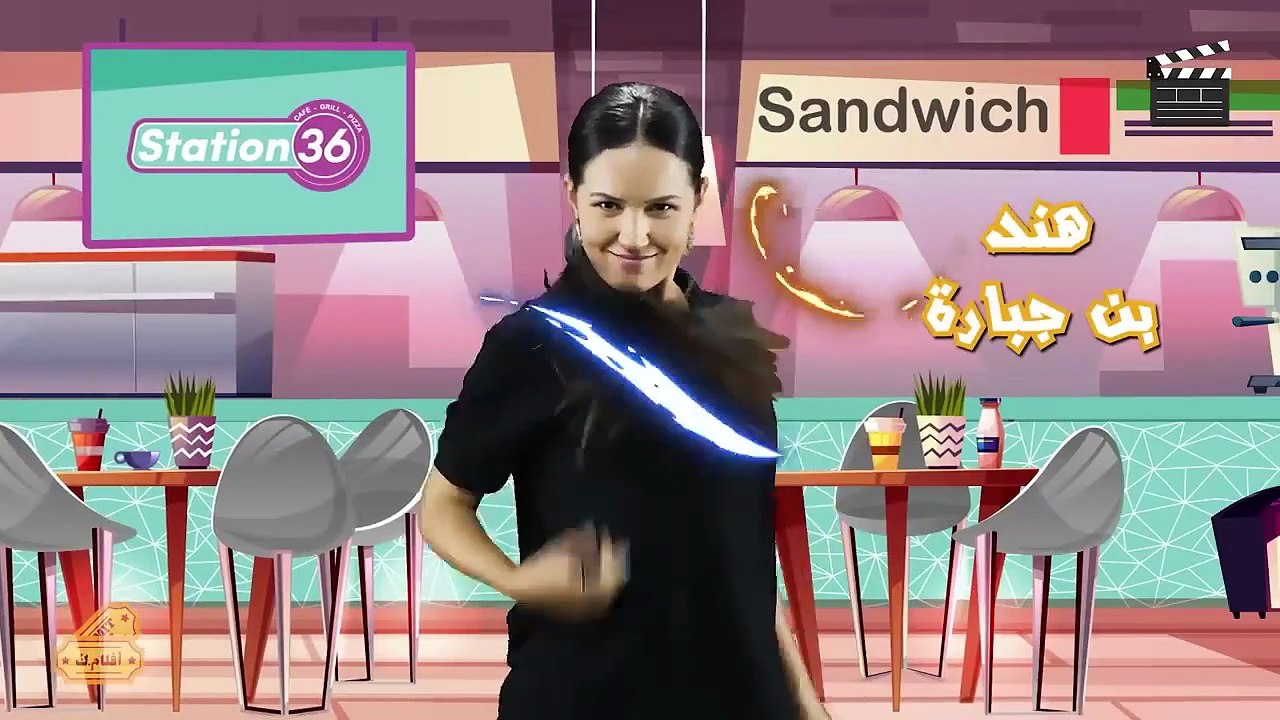 كوميديا مغربية جديدة _سطاسيون 36” - الحلقة الكاملة