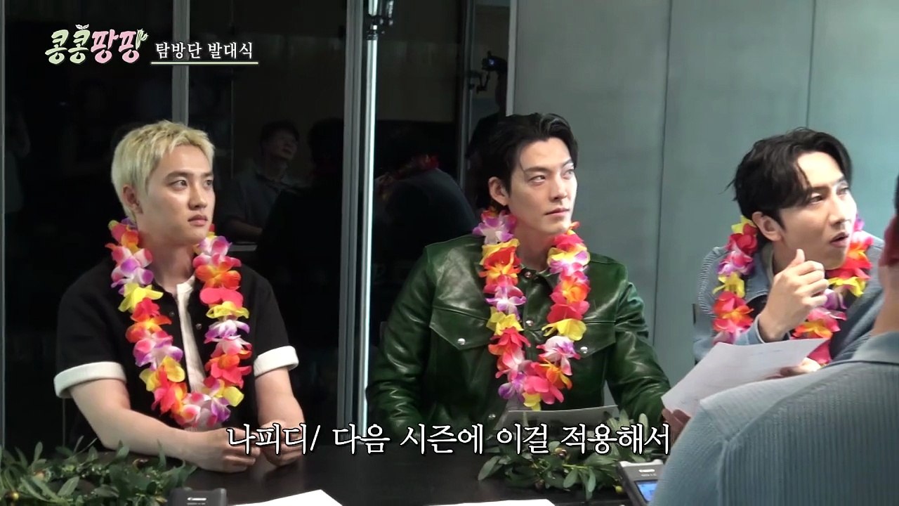 GBRB- Joy Pops Laugh Pops Episode 1 English Sub