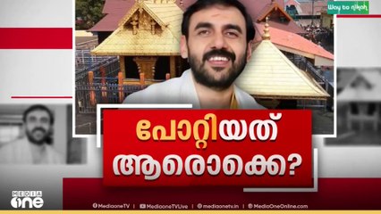 ഉണ്ണികൃഷ്ണൻ പോറ്റിയുടെ ചോദ്യം ചെയ്യൽ തുടരും