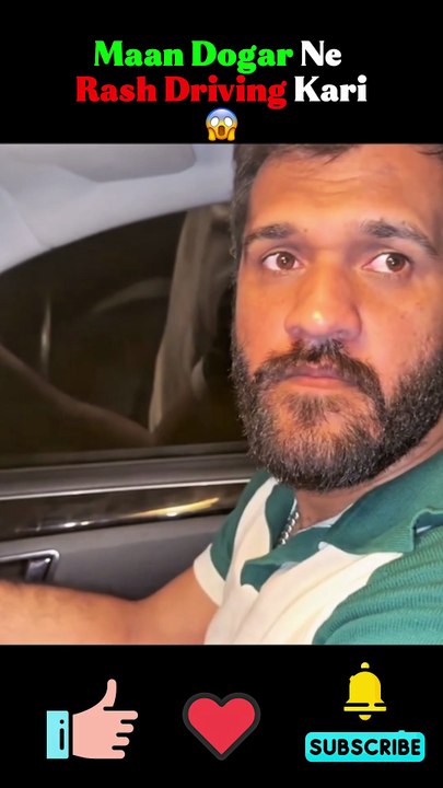 Maan Dogar Ne Rash Driving Kari | Rajab’s Family Shorts | #rajabfamily #funny #trending