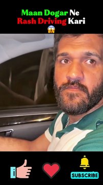 Maan Dogar Ne Rash Driving Kari | Rajab’s Family Shorts | #rajabfamily #funny #trending
