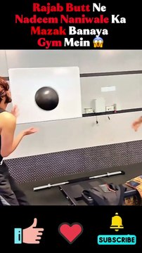Rajab Butt Ne Nadeem Naniwale Ka Mazak Banaya Gym Mein 😱| Rajab’s Family Shorts | #rajabfamily #fun
