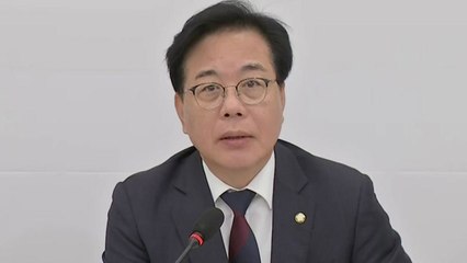 국정감사 2주차…국민의힘, 국감 중간평가 기자간담회 / YTN