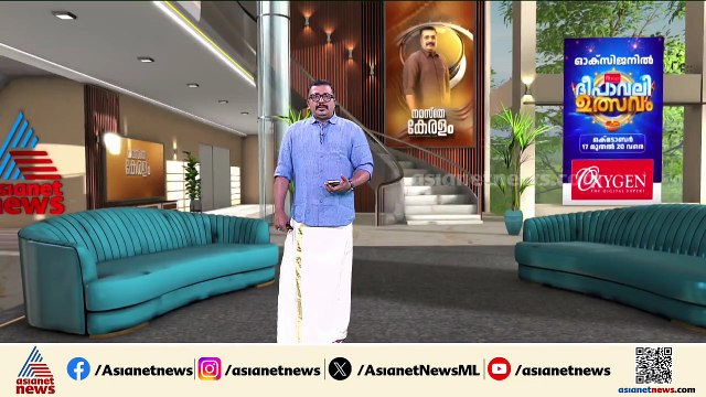 നെടുമങ്ങാട് SDPI-CPM സംഘർഷം; തമ്മിൽ ആംബുലൻസുകൾ തകർത്ത് പ്രവർത്തകർ