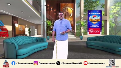 'ഒരിക്കലും പിടിക്കപ്പെടില്ലെന്ന പ്രതിയെ പിടികൂടിയത് ടീമിന്റെ കാര്യക്ഷമമായ ഇടപെടലിലൂടെയാണ്'