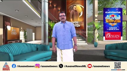 കഴക്കൂട്ടം ബലാത്സംഗം; പ്രതി എത്തിയത് മോഷണത്തിന്, സിസിടിവി ദൃശ്യങ്ങൾ ലഭിച്ചു