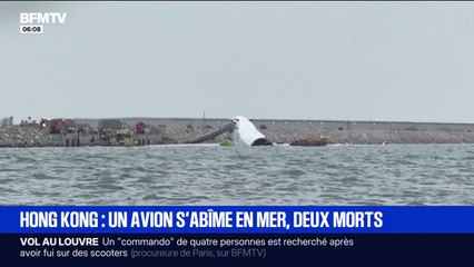 Hong Kong: un avion heurte un véhicule lors de son atterrissage avant de s'abîmer en mer, faisant deux morts