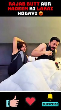 Rajab Butt Aur Nadeem Ki larai Hogayi 😡| Rajab’s Family Shorts | #rajabfamily #vlog #funny
