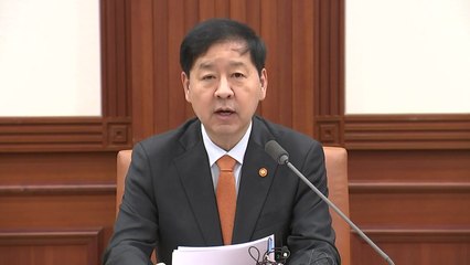 구윤철 "부동산 안정·자본시장 활성화에 더욱 힘쓸 것" / YTN