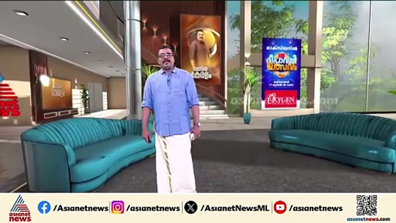 സംസ്ഥാനത്ത് ഇന്നും ശക്തമായ മഴയ്ക്ക് സാധ്യത; രണ്...