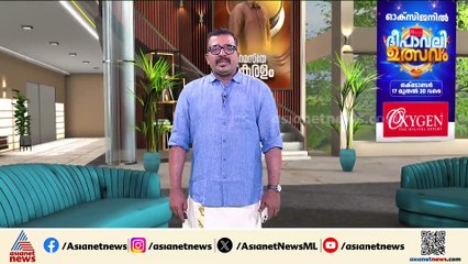 ഹോങ്കോങ്ങിൽ വിമാനാപകടം ; റൺവേയിൽ നിന്ന് തെന്നി മാറി കടലിൽ വീണു