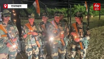 जैसलमेर में बीएसएफ जवानों ने मनाई जोश और जज्बे से दीपावली, कहा-बॉर्डर ही घर है
