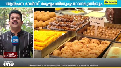 രാജ്യം ദീപാവലി ആഘോഷത്തിൻറെ നിറപൊലിമയിൽ