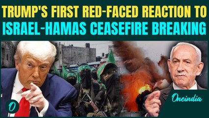 Trump FUMES At Israel & Hamas For DESTROYING Gaza Peace Deal | ‘We Will Act Toughly On HAMAS’