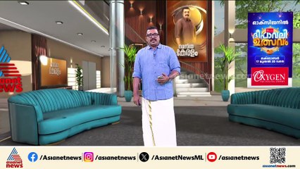 പാരീസിലെ ലൂവ്ര് മ്യൂസിയത്തിലെ കവർച്ച; മണിക്കൂറുകൾ പിന്നിട്ടിട്ടും ഇരുട്ടിൽ തപ്പി പൊലീസ്