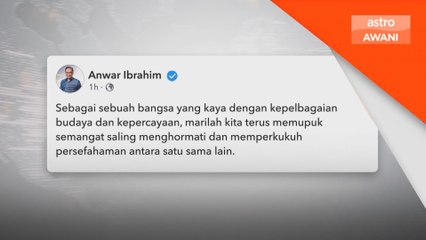 Raikan Deepavali dengan semangat perpaduan - Anwar