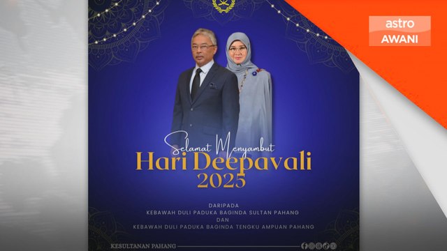 Sultan Pahang, Tengku Ampuan zahir ucapan Selamat Deepavali