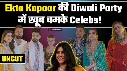 Ekta Kapoor की Diwali Party में जमकर चमके TV Celebs, बेहतरीन Looks से लगाए चार चांद,Video| FilmiBeat