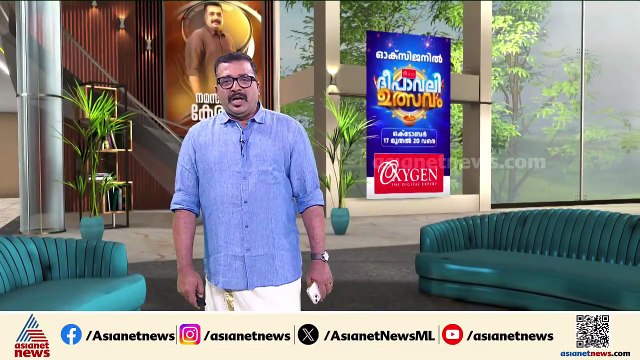 'ഷാഫിയെ ആക്രമിച്ച പൊലീസിനെ സസ്പെൻഡ് ചെയ്യണം, ഈ സ്ഥലംമാറ്റൽ UDFന്റെ കണ്ണിൽ പൊടിയിടാൻ'
