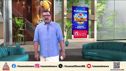 'ഷാഫിയെ ആക്രമിച്ച പൊലീസിനെ സസ്പെൻഡ് ചെയ്യണം, ഈ സ്ഥലംമാറ്റൽ UDFന്റെ കണ്ണിൽ പൊടിയിടാൻ'