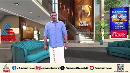 മദ്യപിച്ച് തർക്കം; ചോറ്റാനിക്കരയിൽ അനിയനെ തീ കൊളുത്തി ചേട്ടൻ