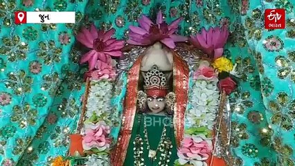 શુભ દિવાળી, દિવાળીના પાવન પર્વે જુનાગઢ વાસીઓએ કર્યા મહાલક્ષ્મીના દર્શન