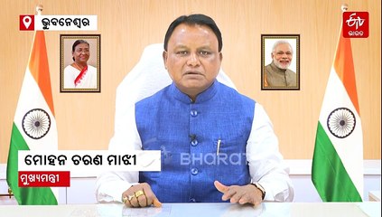 ଦୀପାବଳି ଶୁଭେଚ୍ଛା ଜଣାଇଲେ ମୁଖ୍ୟମନ୍ତ୍ରୀ-ରାଜ୍ୟପାଳ, ପ୍ରଦୂଷଣ ମୁକ୍ତ ସବୁଜ ଦୀପାବଳି ପାଳିବାକୁ ଆହ୍ୱାନ