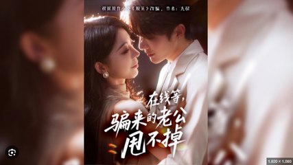 Waiting Online for the Husband I Scammed, Can't Get Rid of Him - English Sub