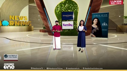 വെടിനിർത്തൽ‌ ലംഘിച്ച് ഇസ്രായേൽ, ​ഗസ്സയിലേക്കുള്ള എല്ലാ അതിർത്തികളും അടച്ചു