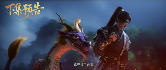 Tomb Of Fallen Gods S03E13 Preview