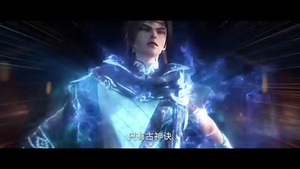 Renegade Immortal E112 Preview