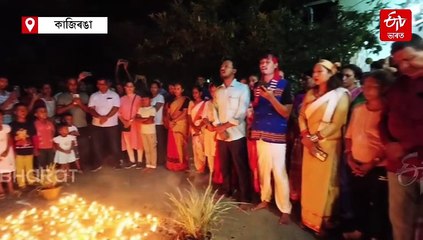 কাজিৰঙাত পৰ্যটকেও প্ৰাণৰ শিল্পী জুবিন গাৰ্গৰ হৈ জ্বলালে চাকি