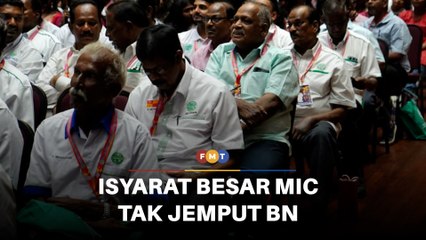 Tak jemput pemimpin BN, MIC mungkin mahu beri isyarat besar, kata penganalisis