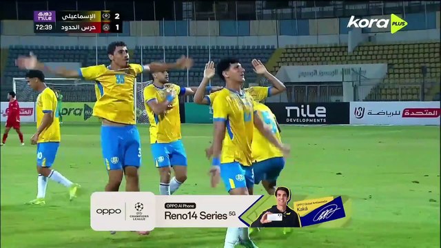 الاهداف كامله من الجوله 11 من_#الدوري_المصري_2025_2026
