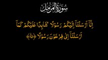 Surah Muzammil ( المزمل )  Surah Al-Muzzammil