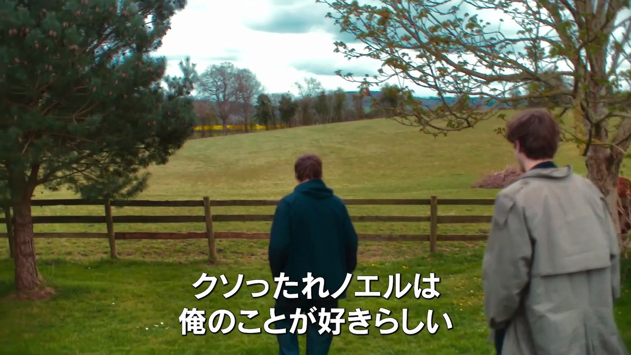 リアム・ギャラガー in ロックフィールド オアシス復活の序章 | movie | 2022...