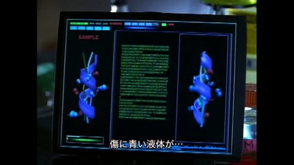 ディープ・フリーズ | movie | 2002 | Official Trailer