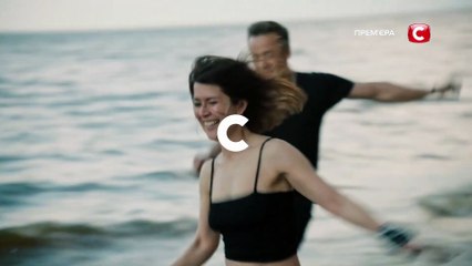 Full Circle (It's Always Been Around) | show | 1984 | Official Teaser