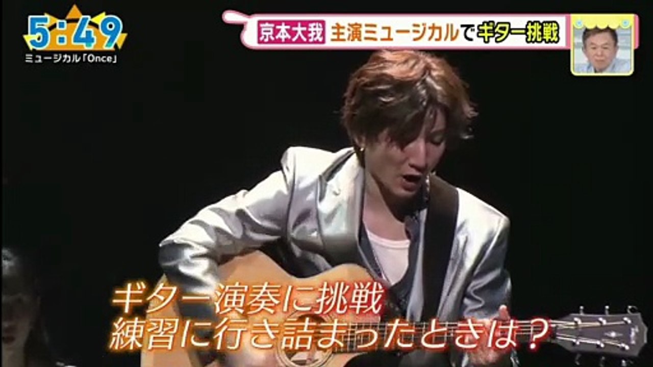 250909 Oh@@$@ Once