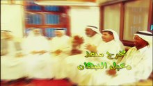 مسلسل فريج صويلح | الحلقة 15 HD
