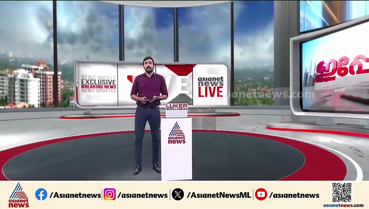 ഒന്നര വയസുകാരിയുടെ കൈ ഇഡ്ഡലി തട്ടിൽ കുടുങ്ങി; രക്ഷകരായി ഫയർഫോഴ്സ്