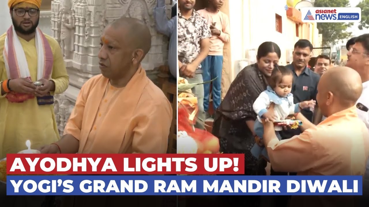 CM Yogi Leads Grand Diwali Celebrations at Shri Ram Janmbhoomi Temple, Ayodhya