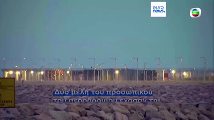 Χονγκ Κονγκ: Εμπορευματικό αεροσκάφος κατέληξε στη θάλασσα μετά την προσγείωση