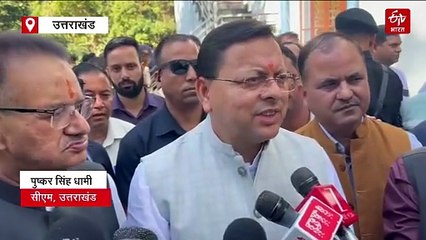 दीपावली पर आपदा प्रभावितों के बीच पहुंचे सीएम धामी, हर संभव मदद का दिया आश्वासन