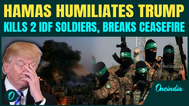Hamas SHAMES Trump | Breaches Gaza Ceasefire | Al-Qassam KILLS 2 IDF Soldiers in Rafah | All-Out War