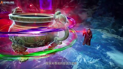 Supreme God Emperor Eps 536 Sub Bagus