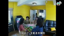 出更二人組 (國語) Two Cops On The Beat｜錢小豪｜梁藝齡｜簡佩筠｜詹秉熙｜國語中字｜電視電影